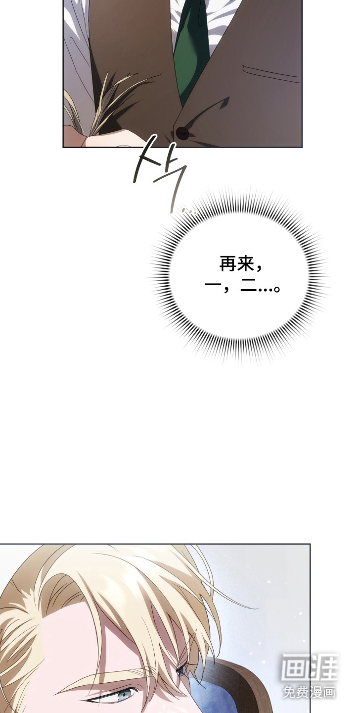 第40话35