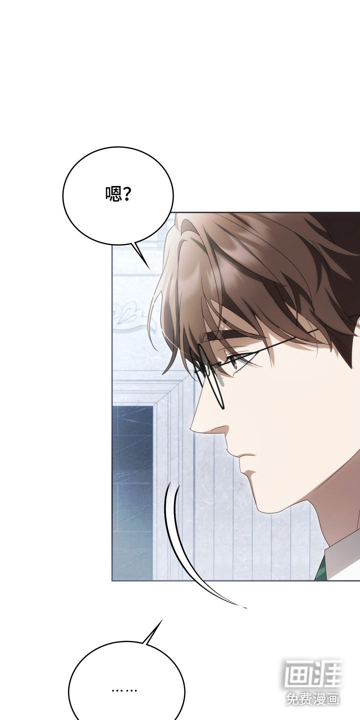 第40话38