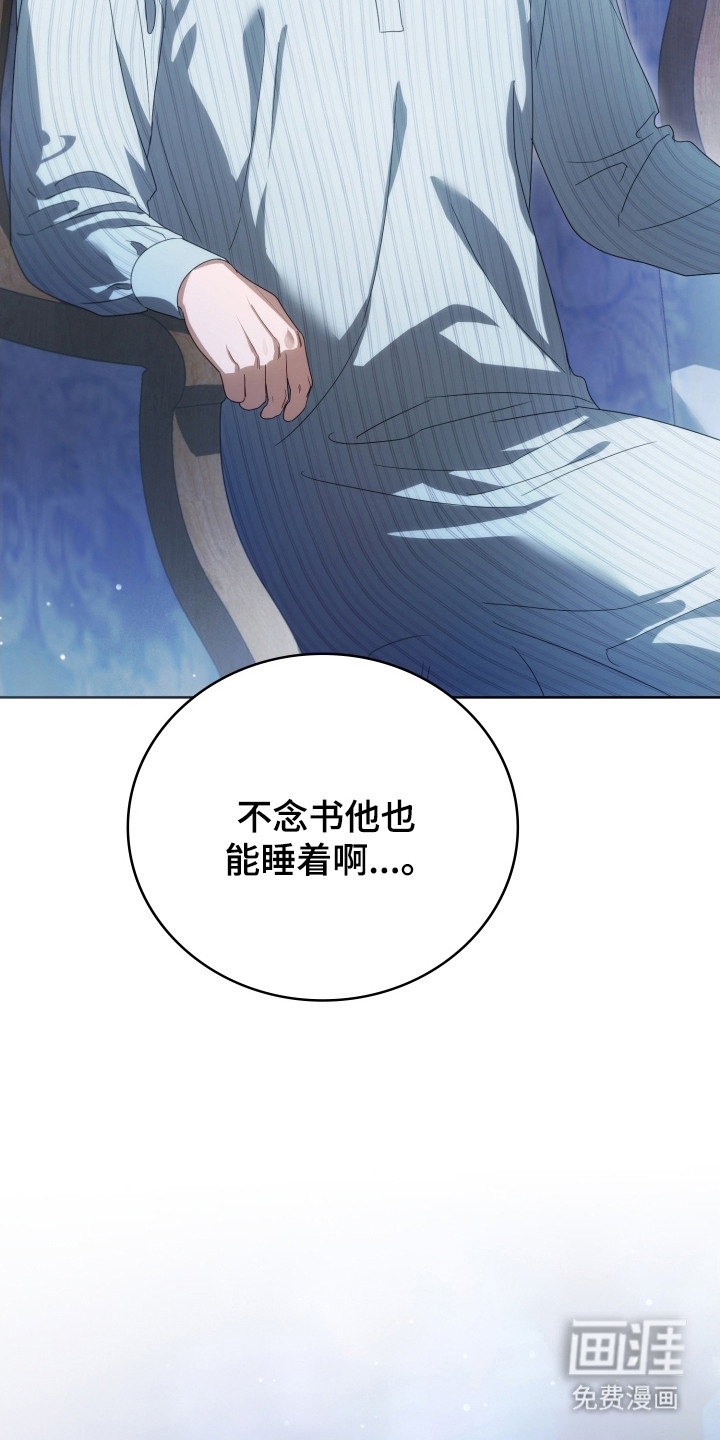 第40话40