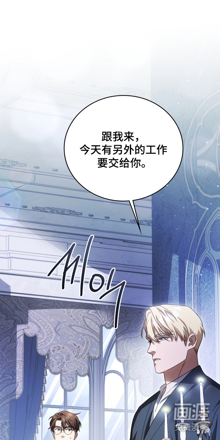 第40话48