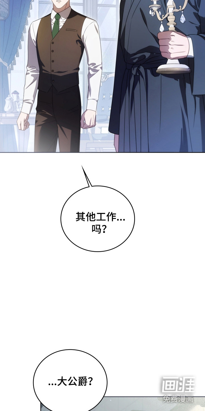 第40话49