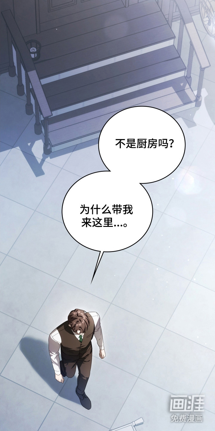 第40话52