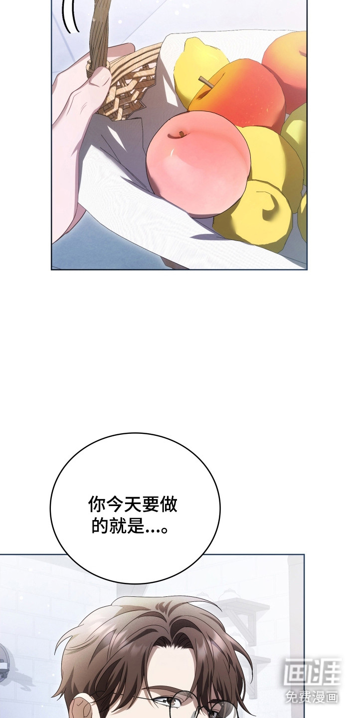 第40话54