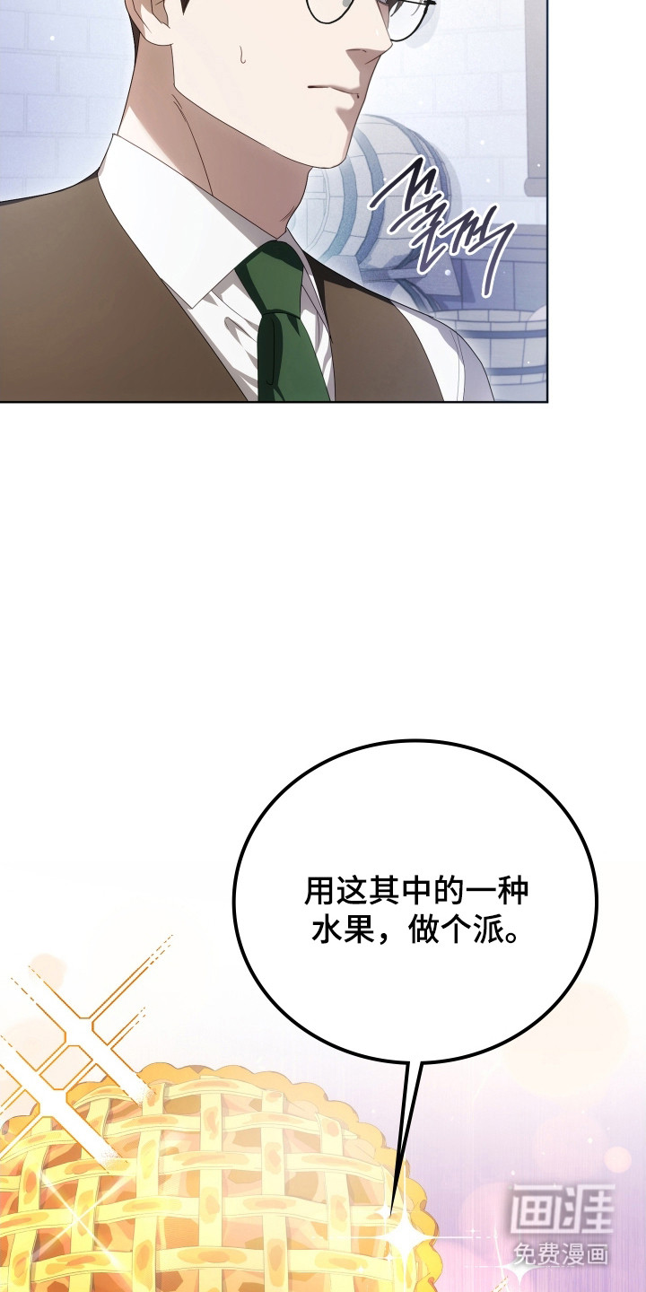 第40话55