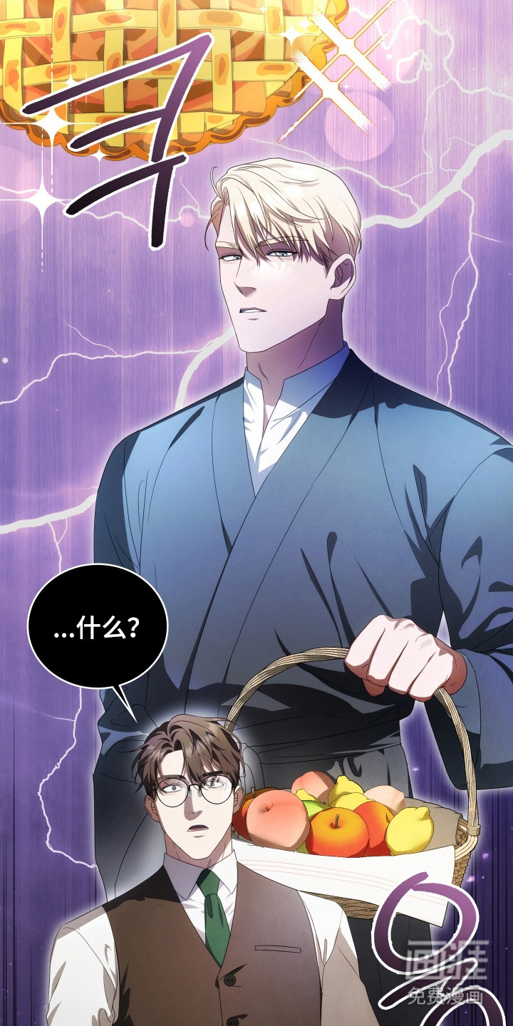 第40话56