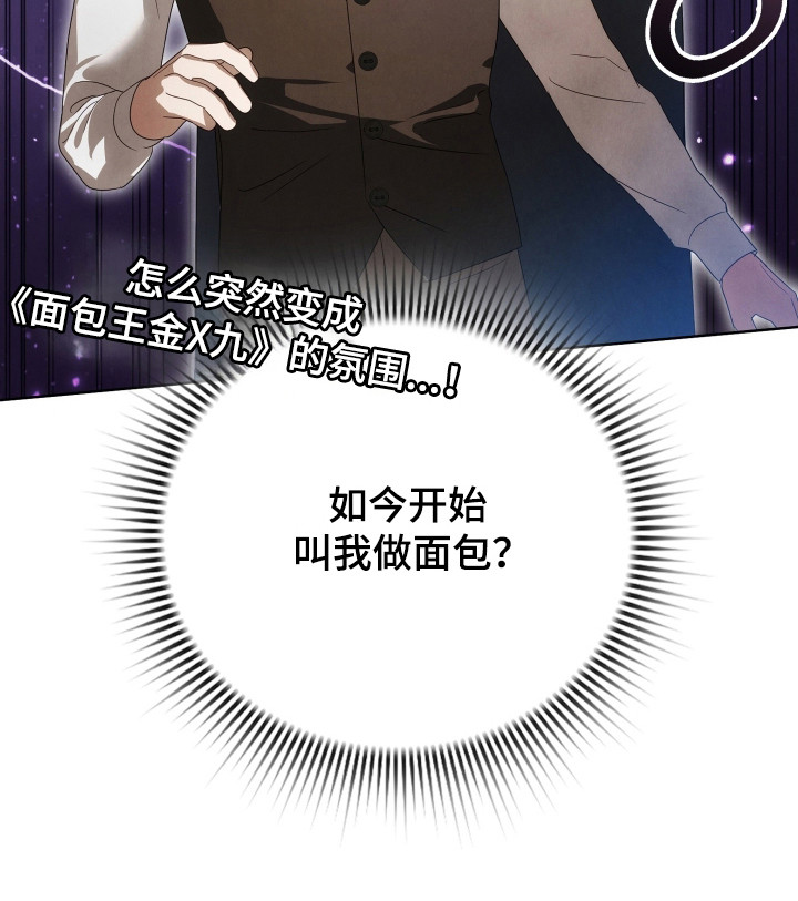 第40话57