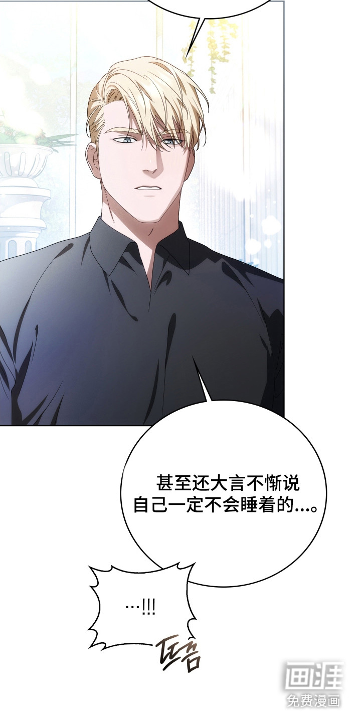 第39话12