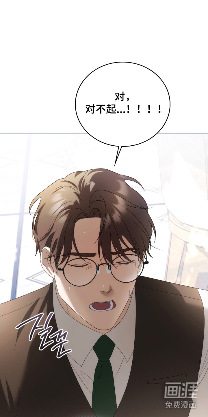 第39话13