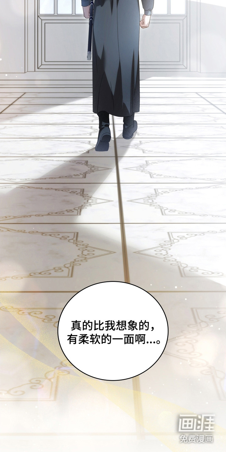 第39话19