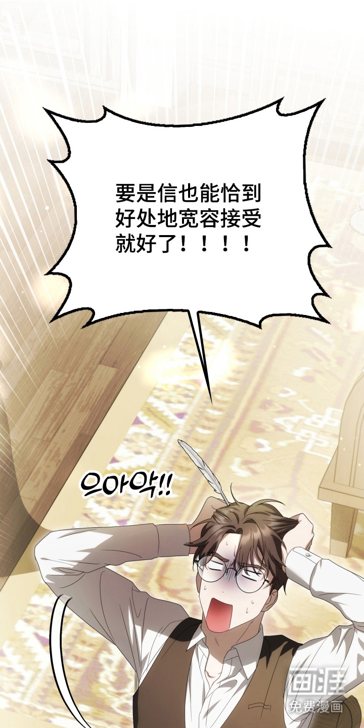 第39话21