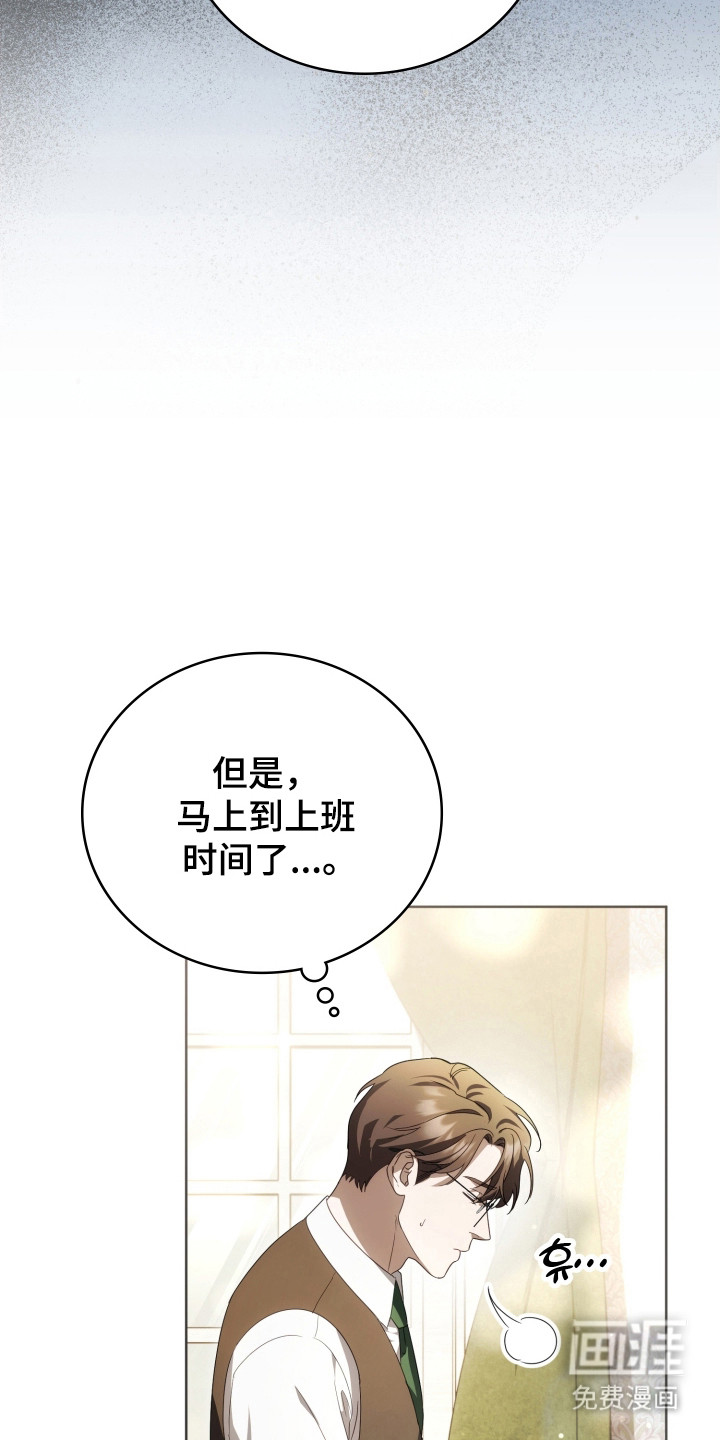 第39话26