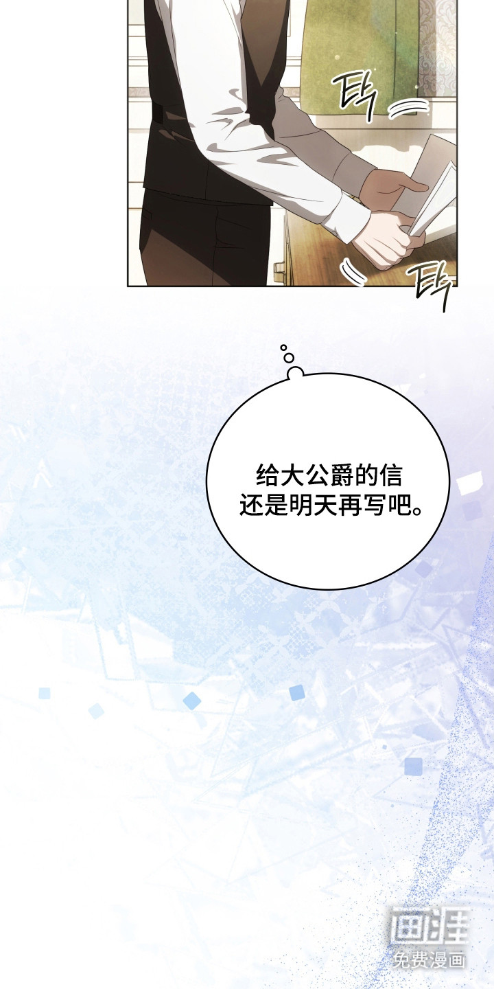第39话27