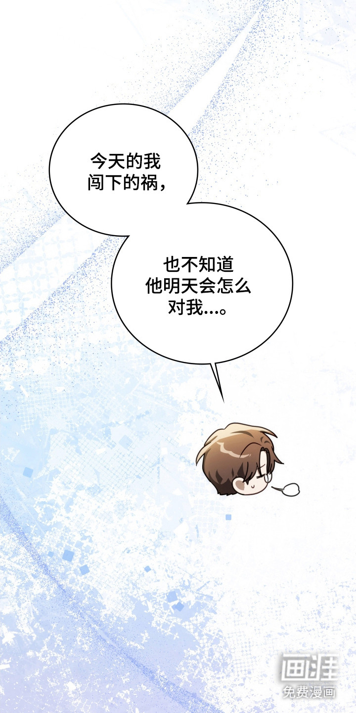 第39话28