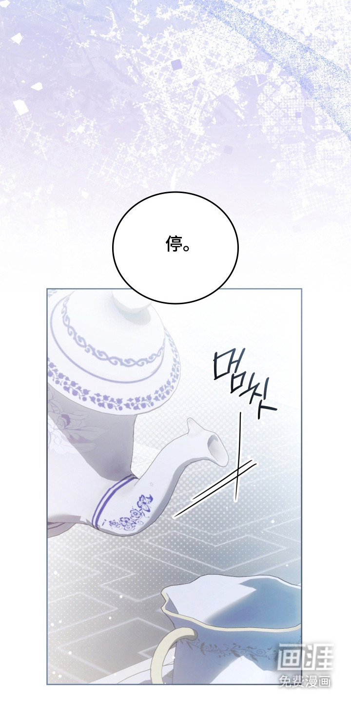 第39话29