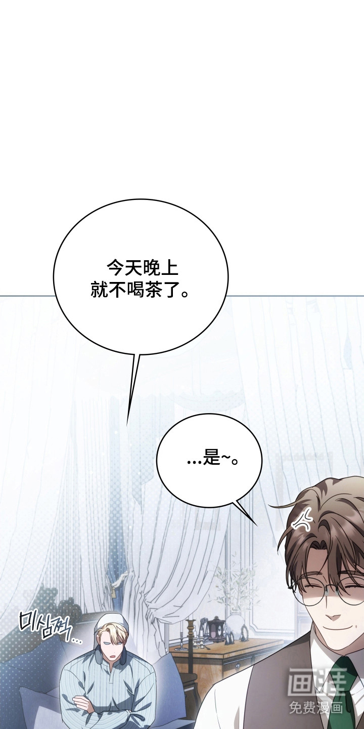 第39话30