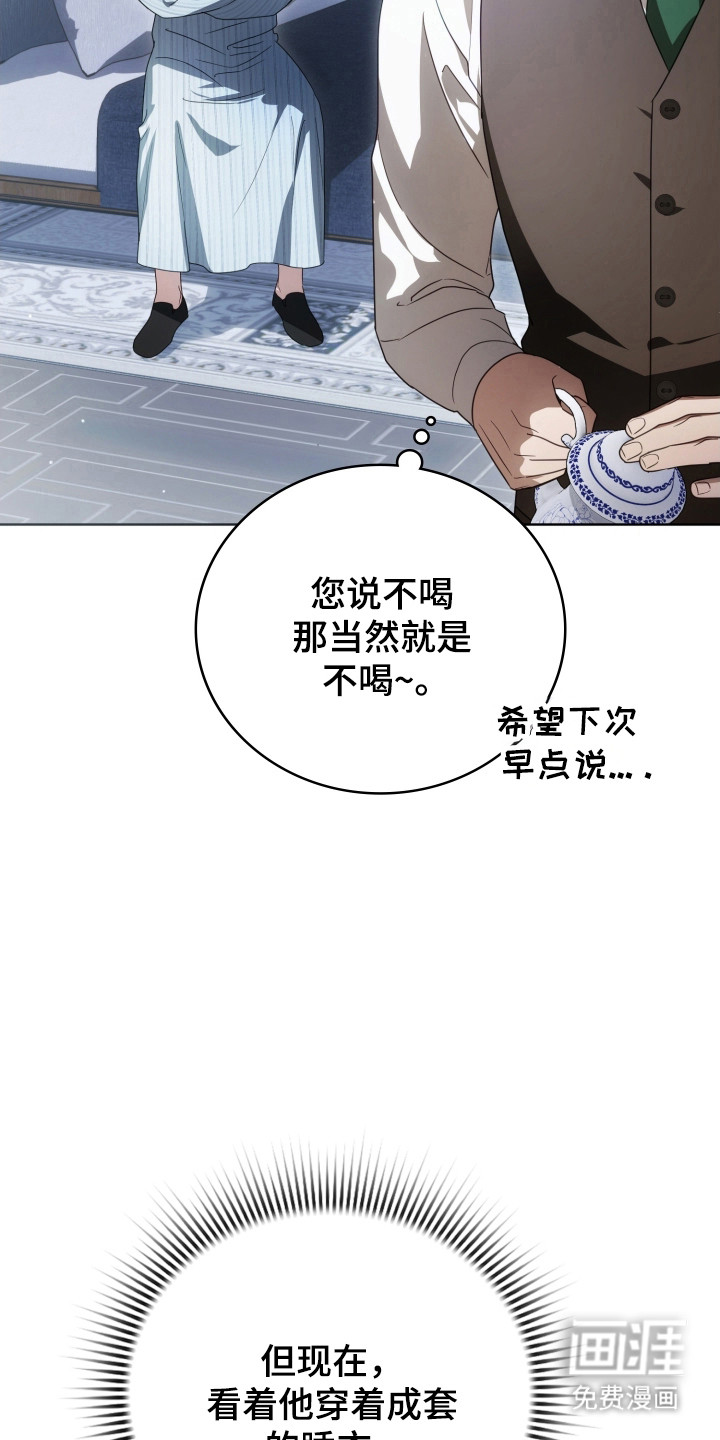 第39话31