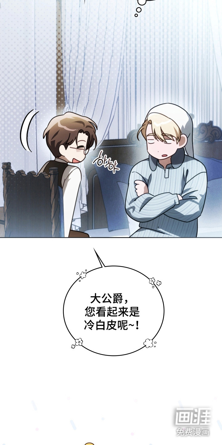 第39话34