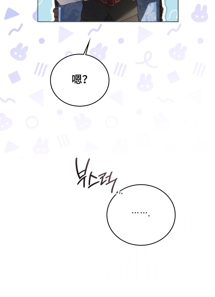 第39话39