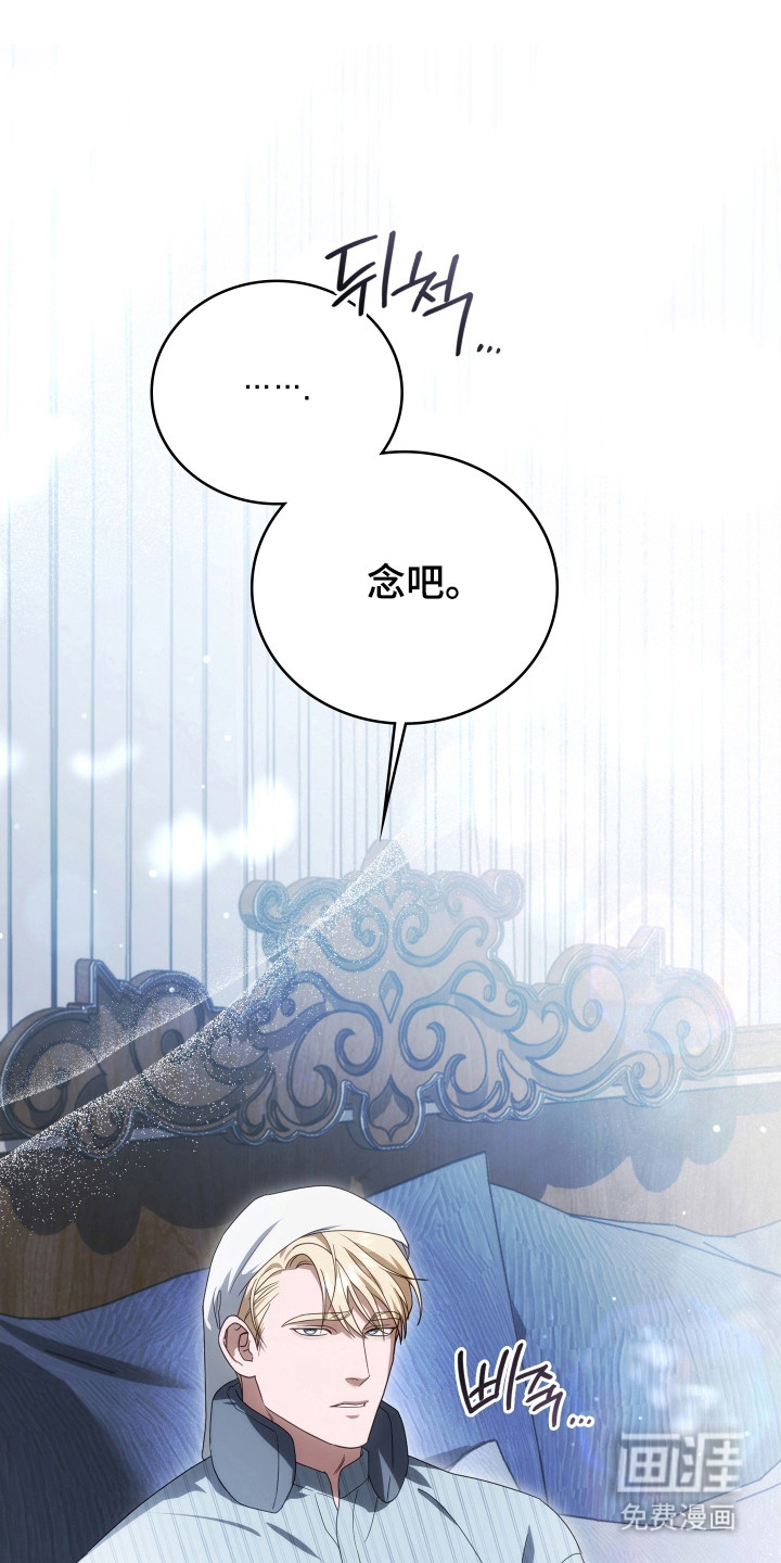 第39话40