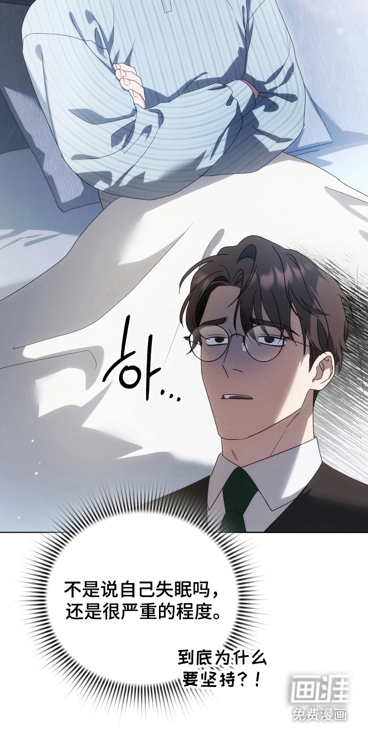 第39话41