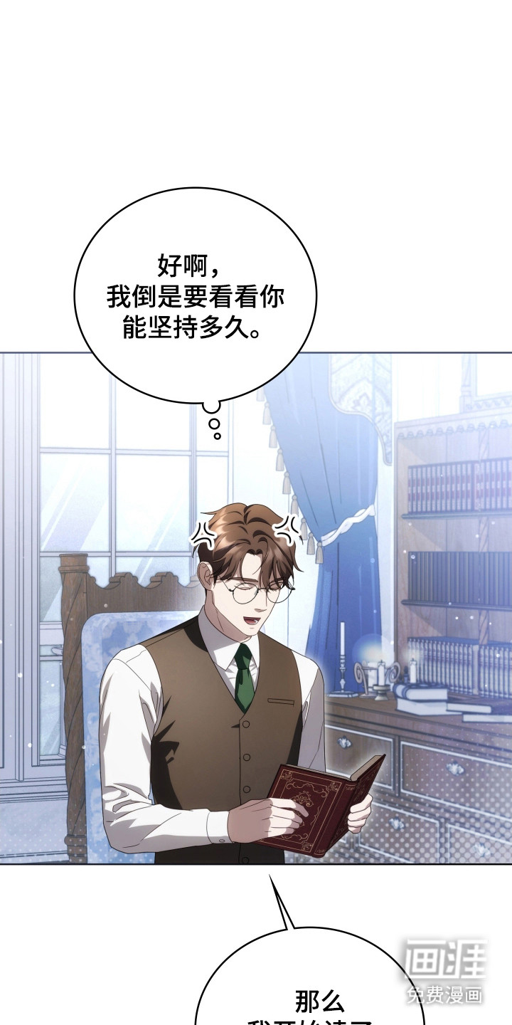 第39话42