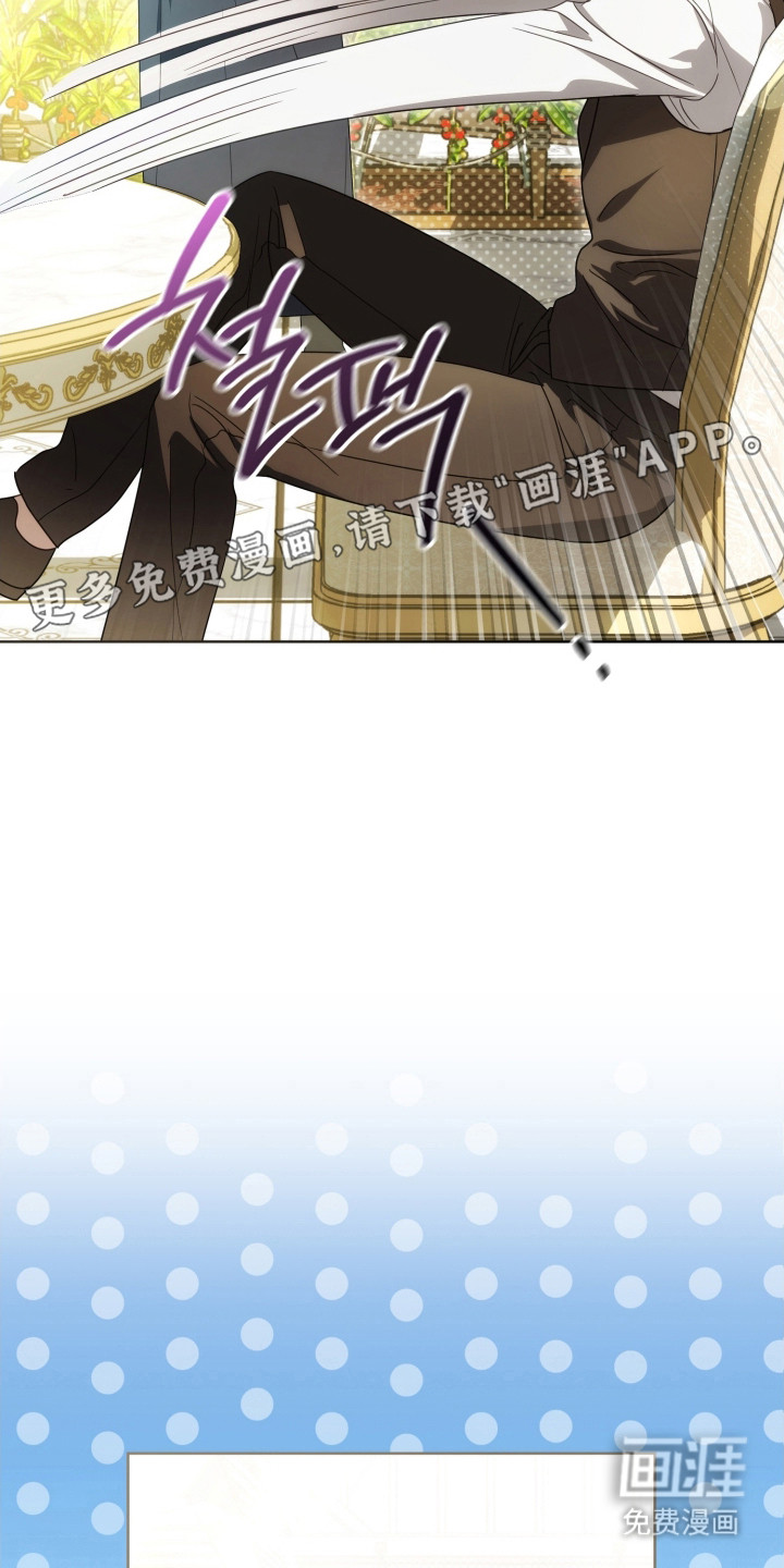 第39话7
