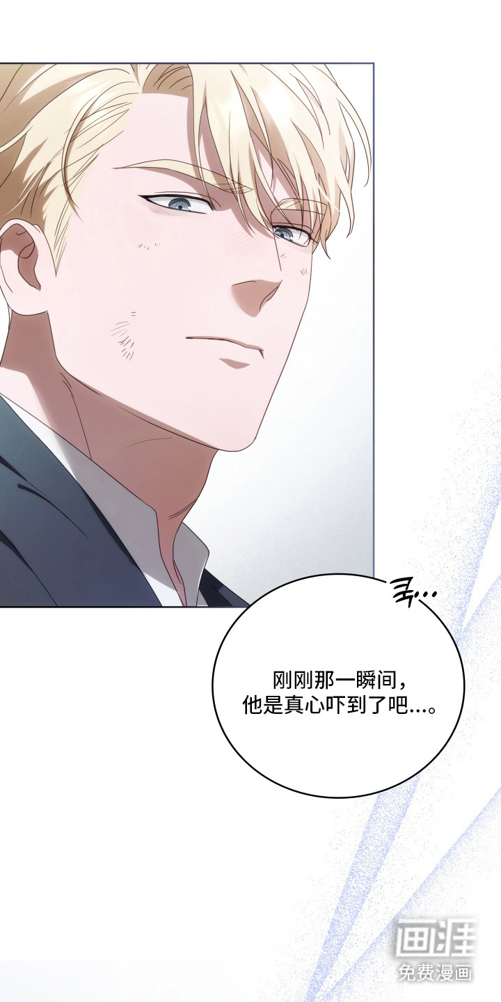 第42话0