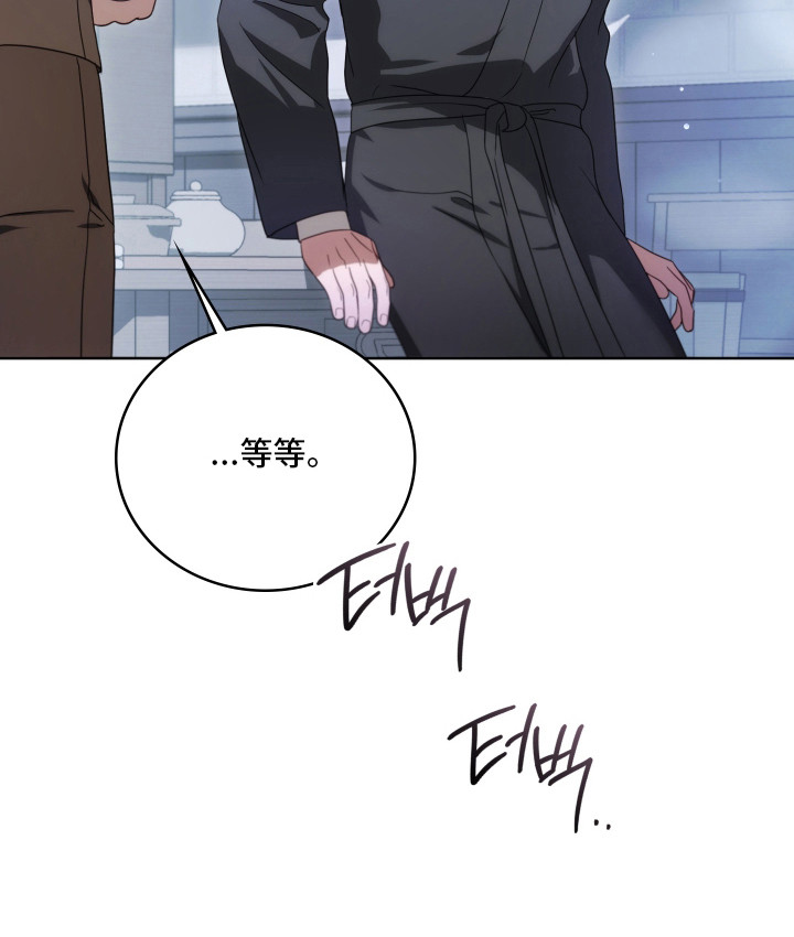 第42话21