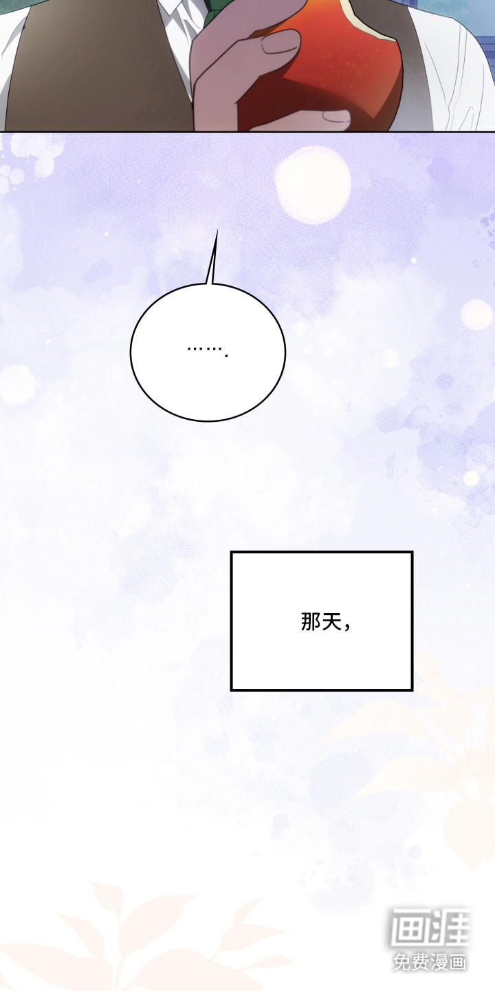 第42话33