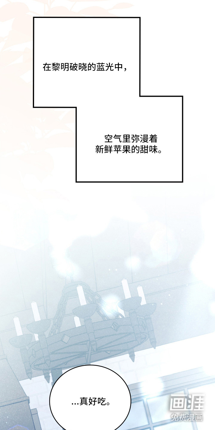 第42话34