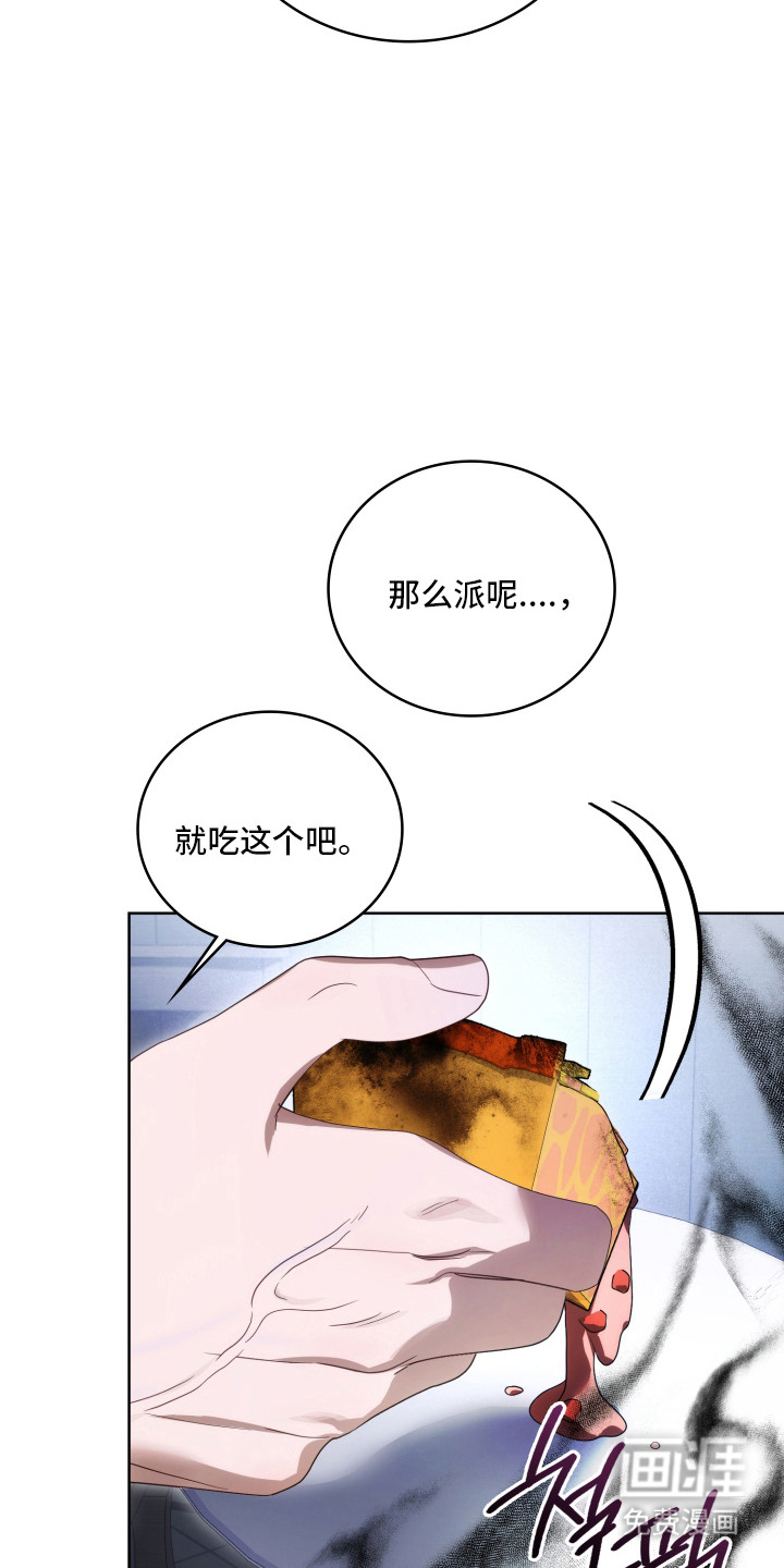 第42话4