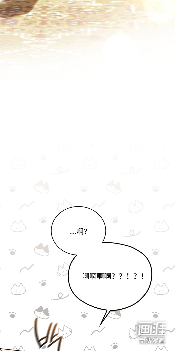 第42话49