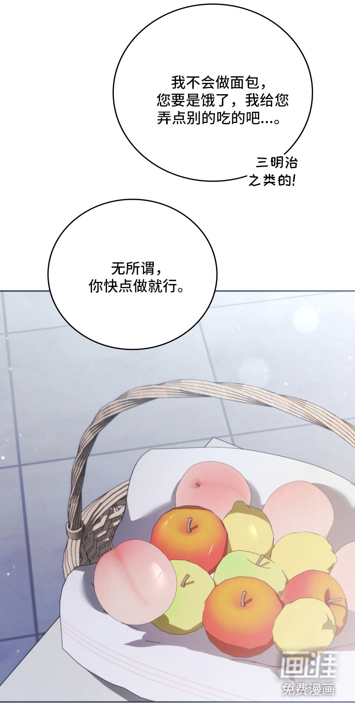 第41话1