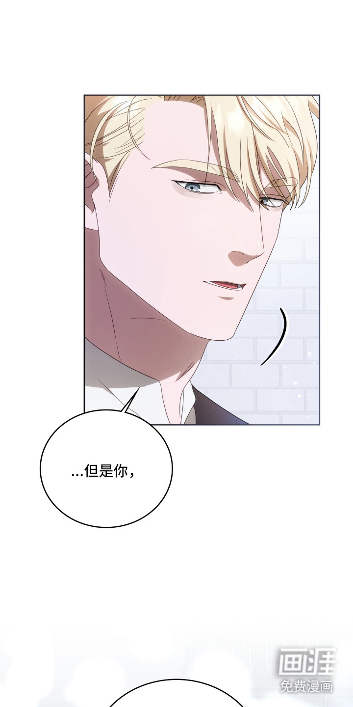 第41话24