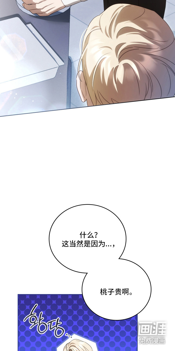 第41话26