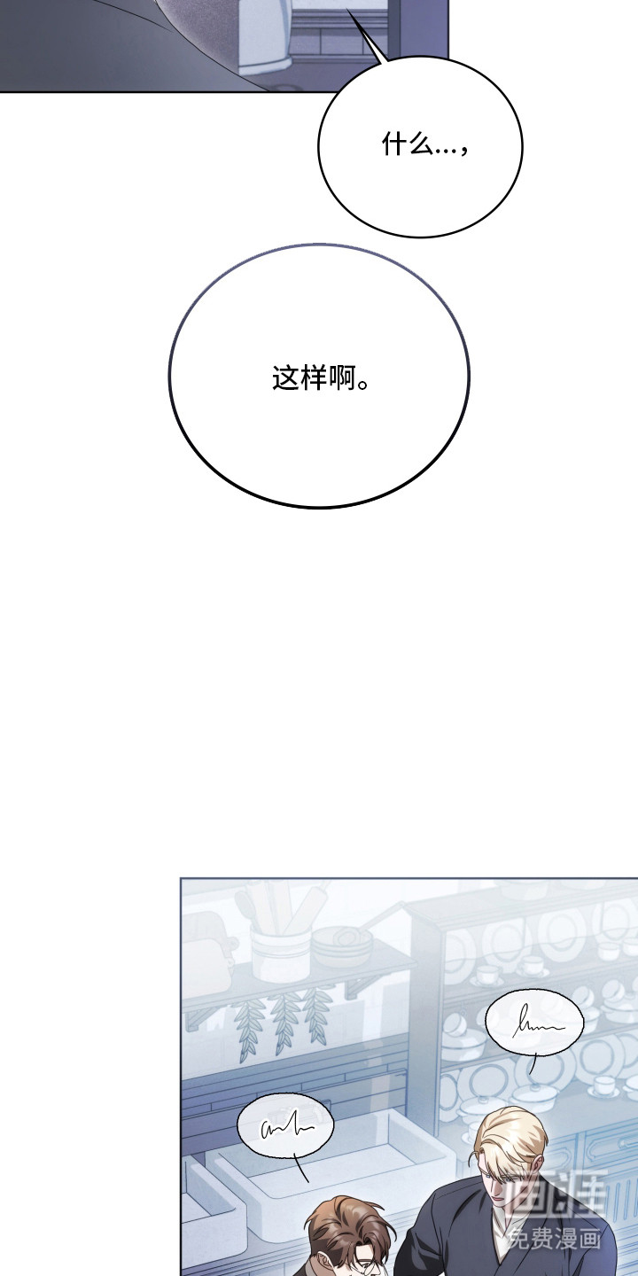 第41话31