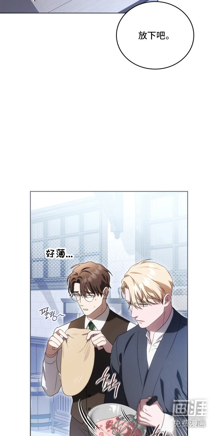 第41话33