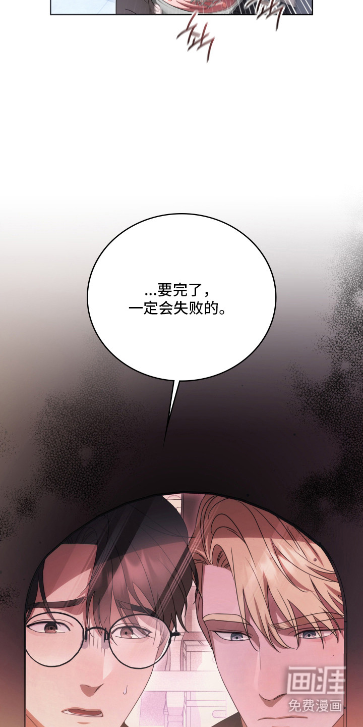 第41话34