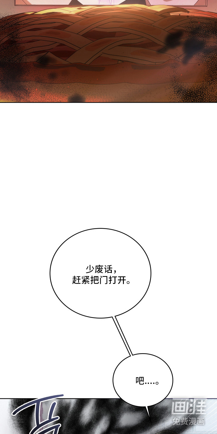 第41话35