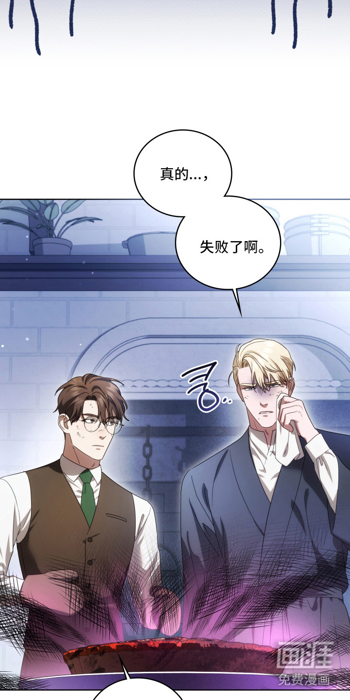 第41话38