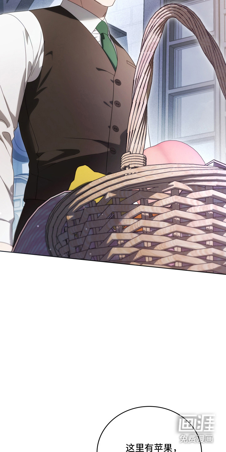 第41话4