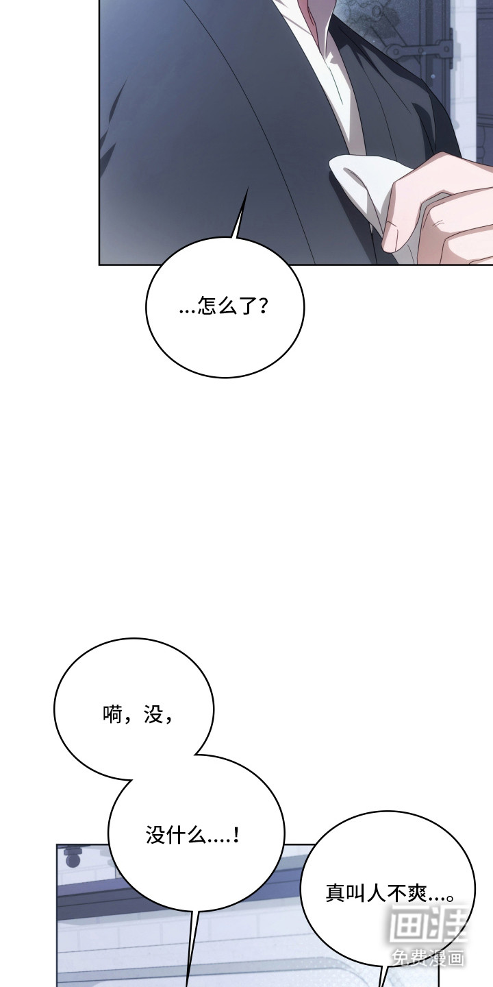 第41话40