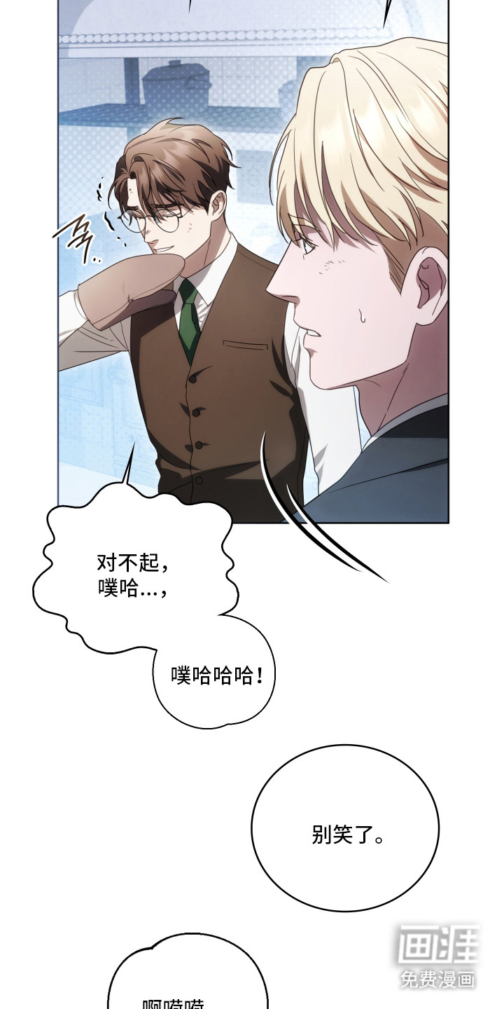 第41话41