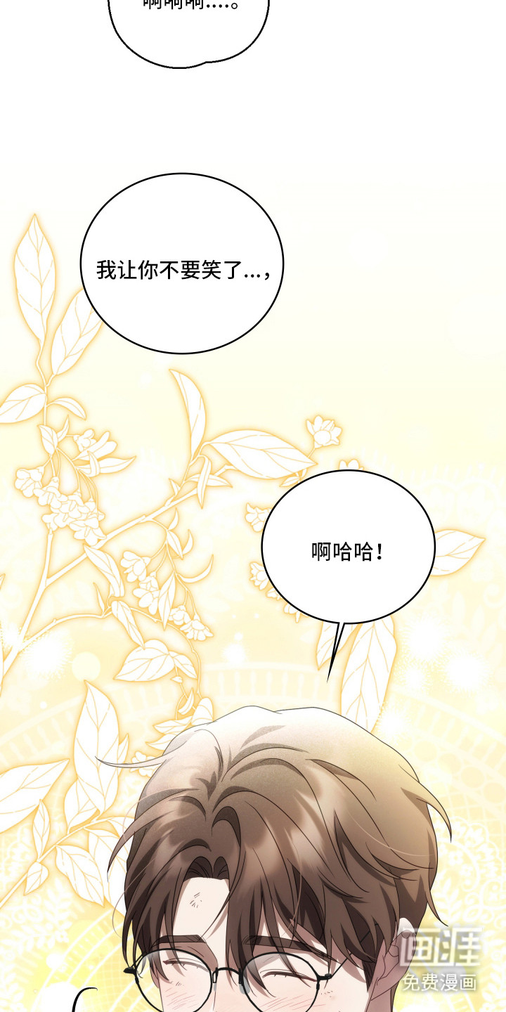 第41话42