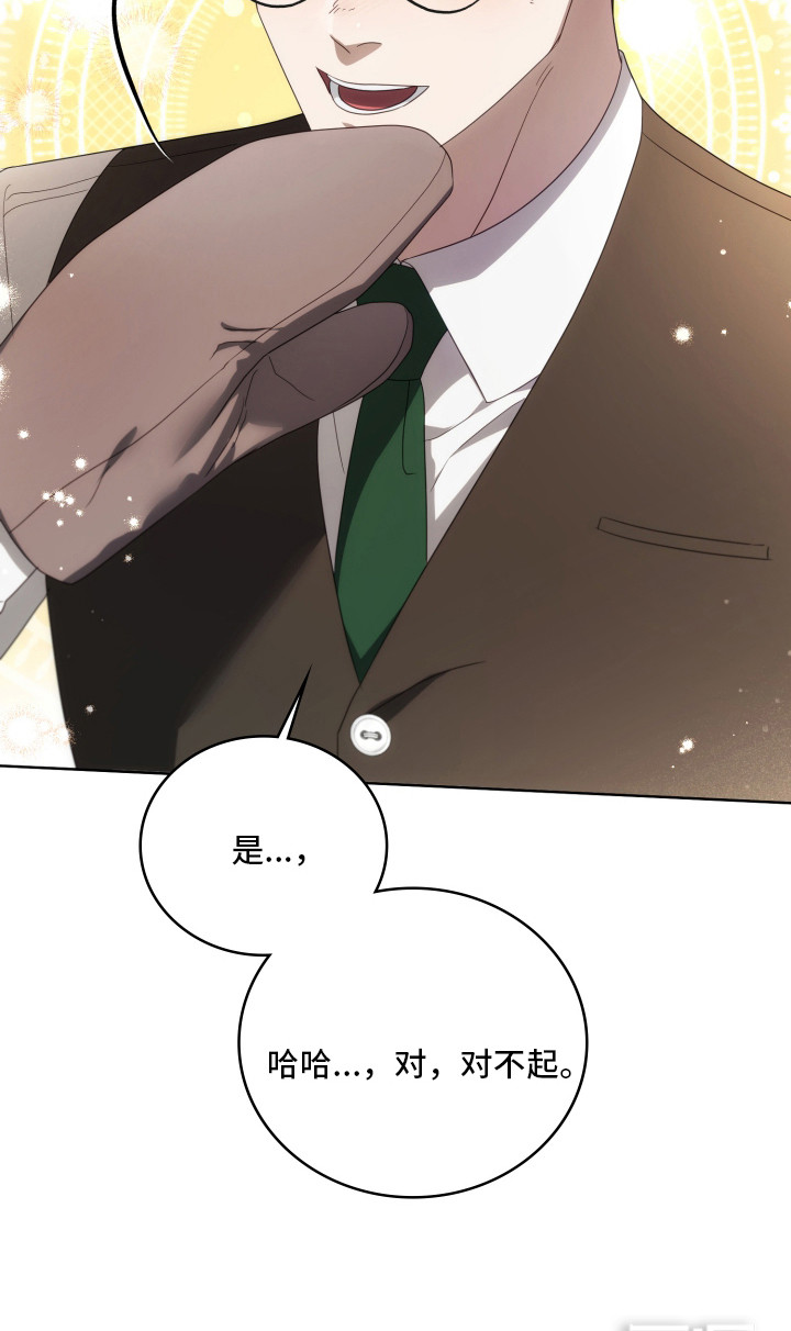 第41话43
