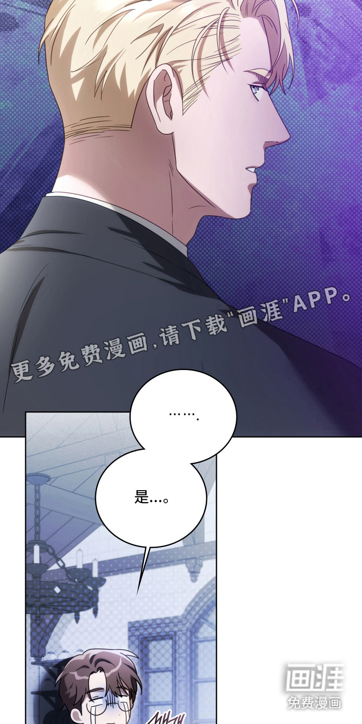 第41话7