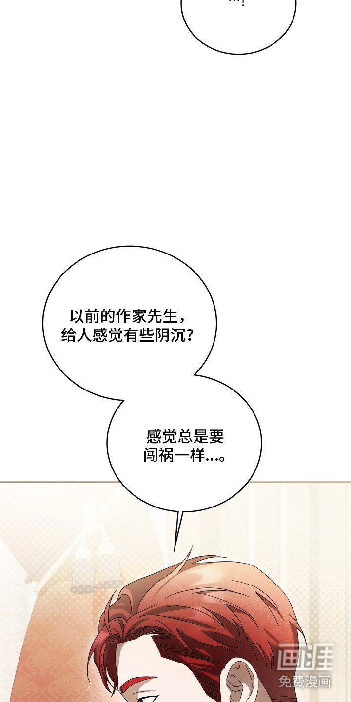 第44话1