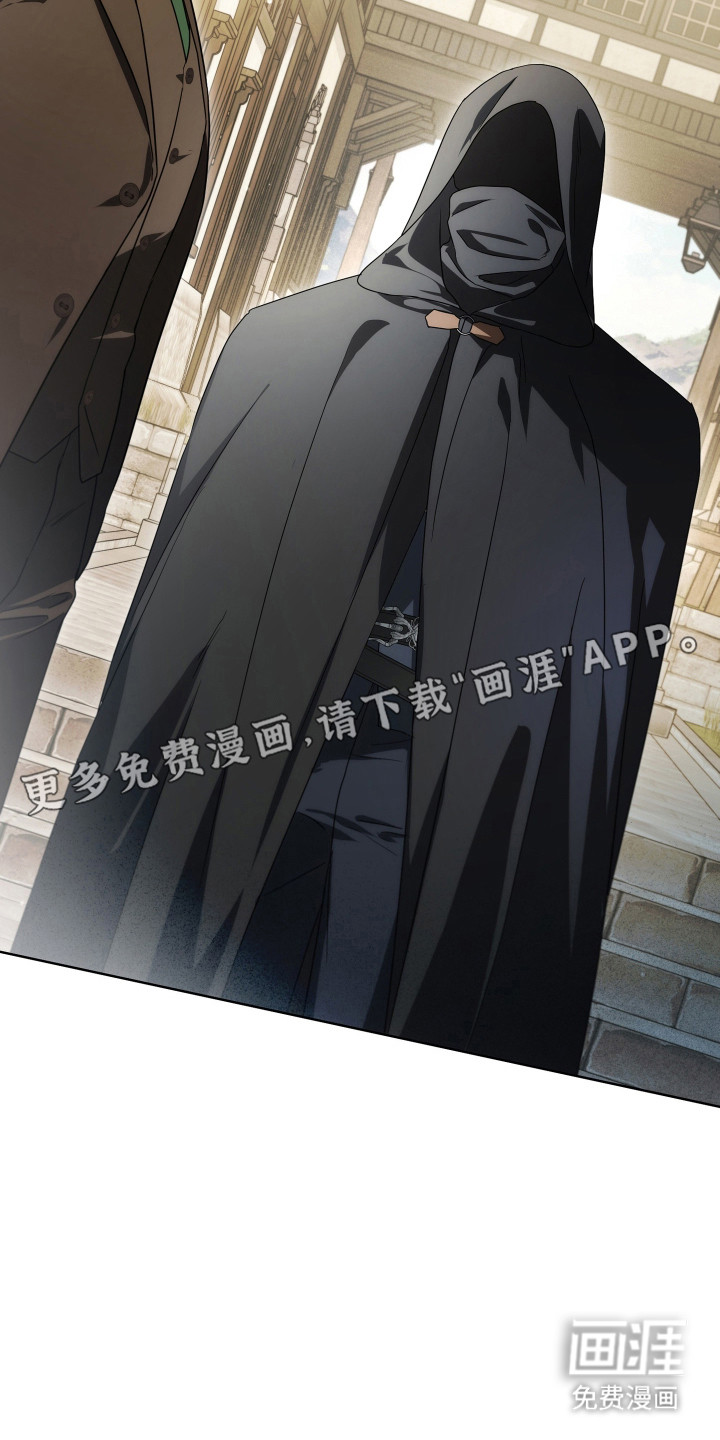 第44话10