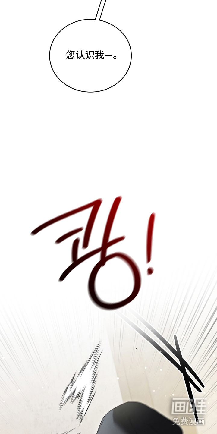 第44话12