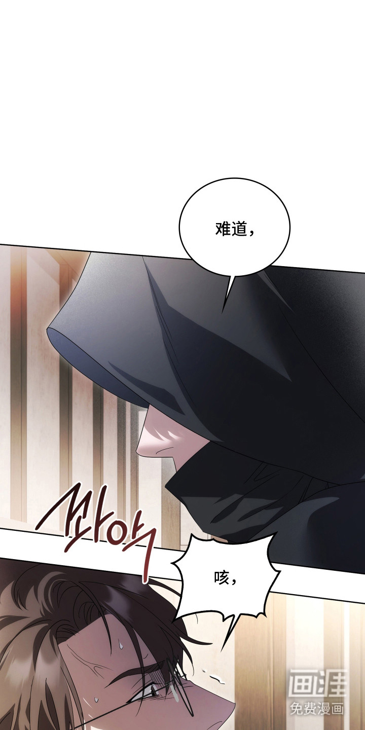 第44话14